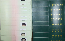 公司員工完成特種設(shè)備作業(yè)人員、高空作業(yè)、電工作業(yè)上崗、安全生產(chǎn)證書更新注冊(cè)